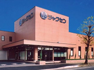 ジャクセンひたちなかホール